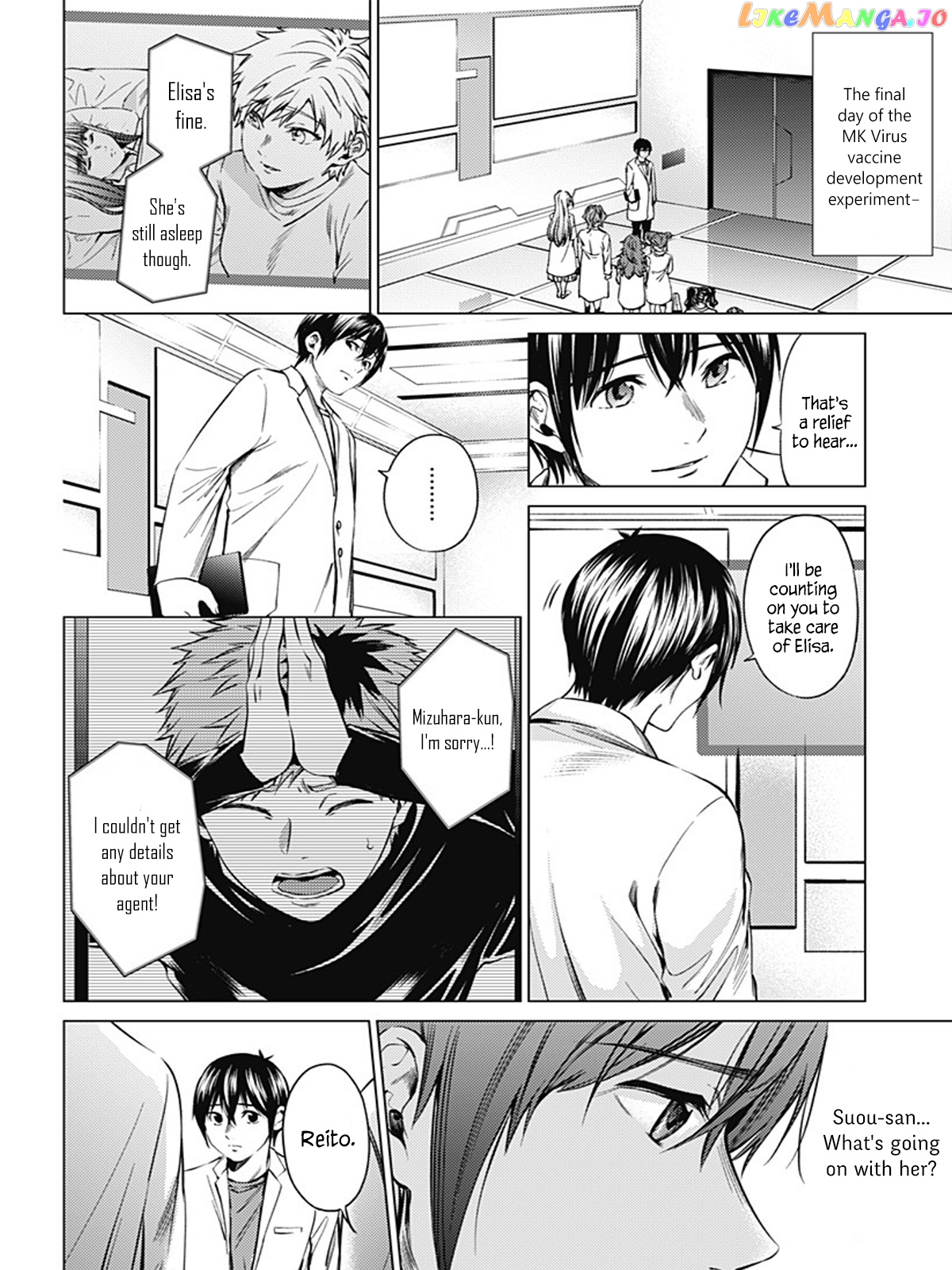 World’s End Harem chapter 76 - page 10