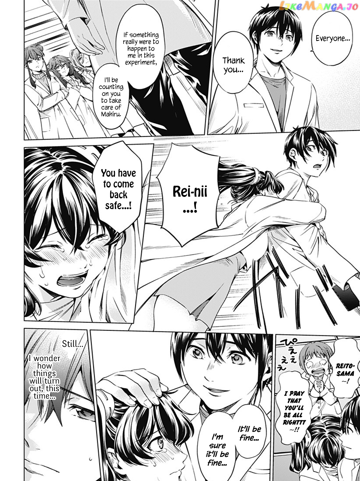 World’s End Harem chapter 76 - page 12