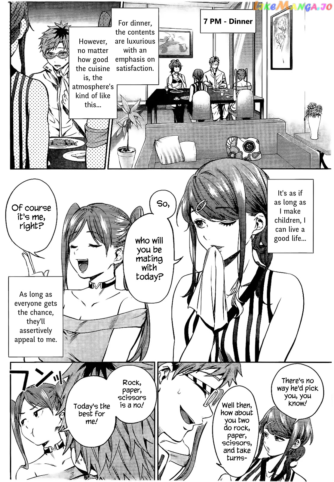 World’s End Harem chapter 24.3 - page 16