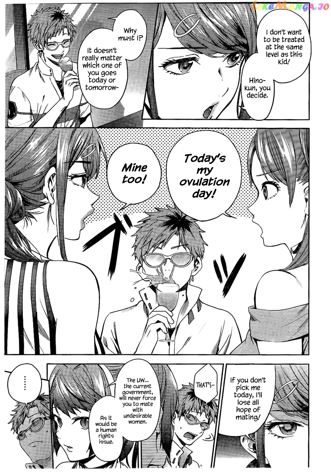 World’s End Harem chapter 24.3 - page 17