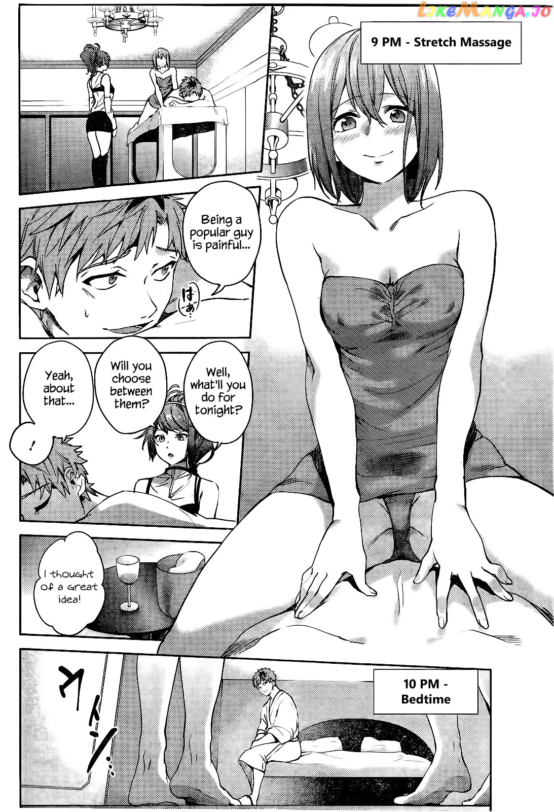 World’s End Harem chapter 24.3 - page 18