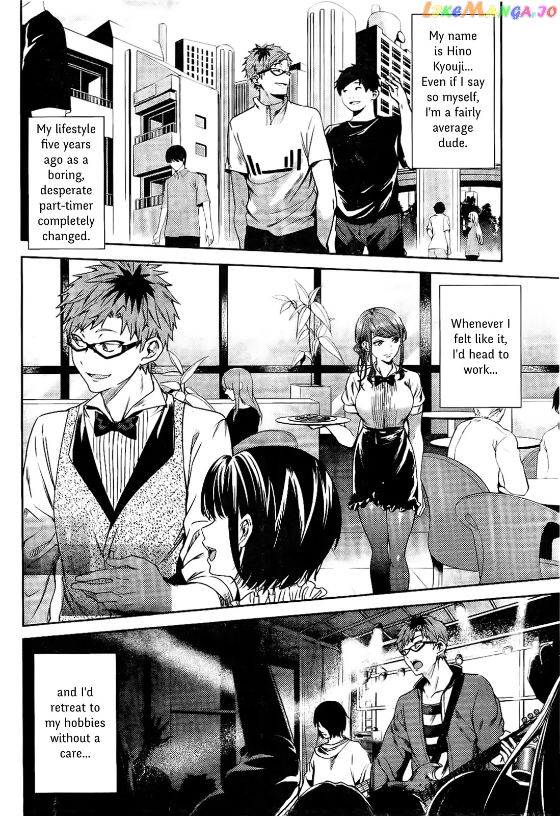 World’s End Harem chapter 24.3 - page 4