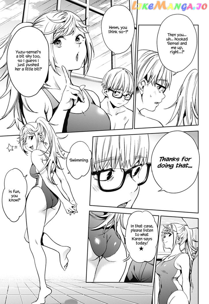 World’s End Harem chapter 17 - page 9