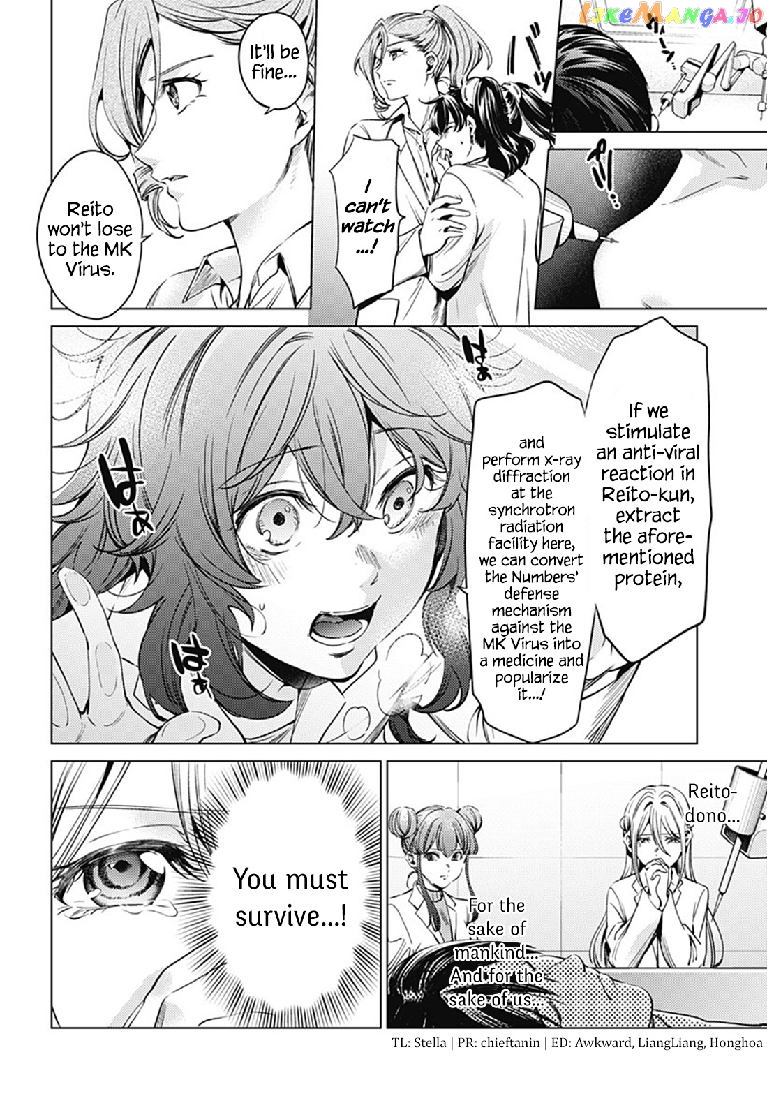 World’s End Harem chapter 77 - page 2