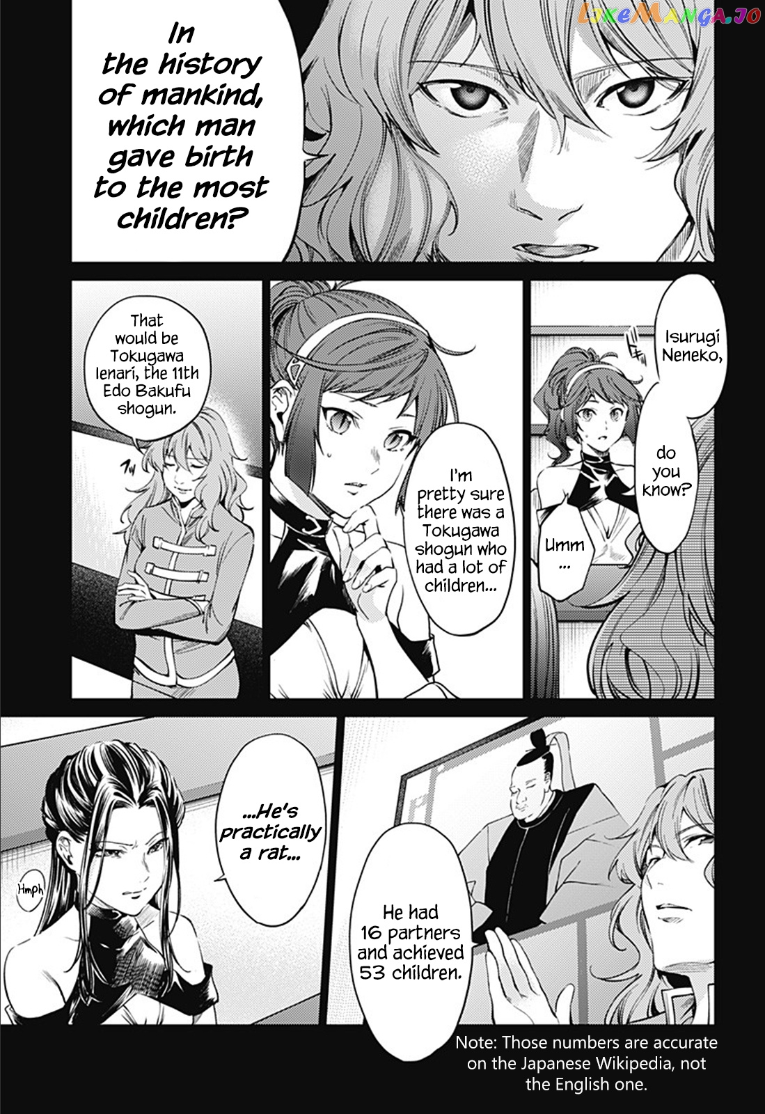 World’s End Harem chapter 77 - page 7