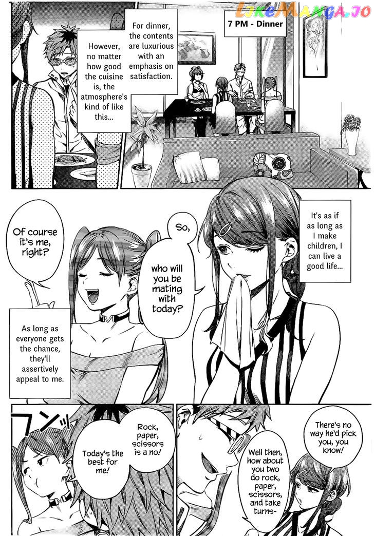 World’s End Harem chapter 24.5 - page 13