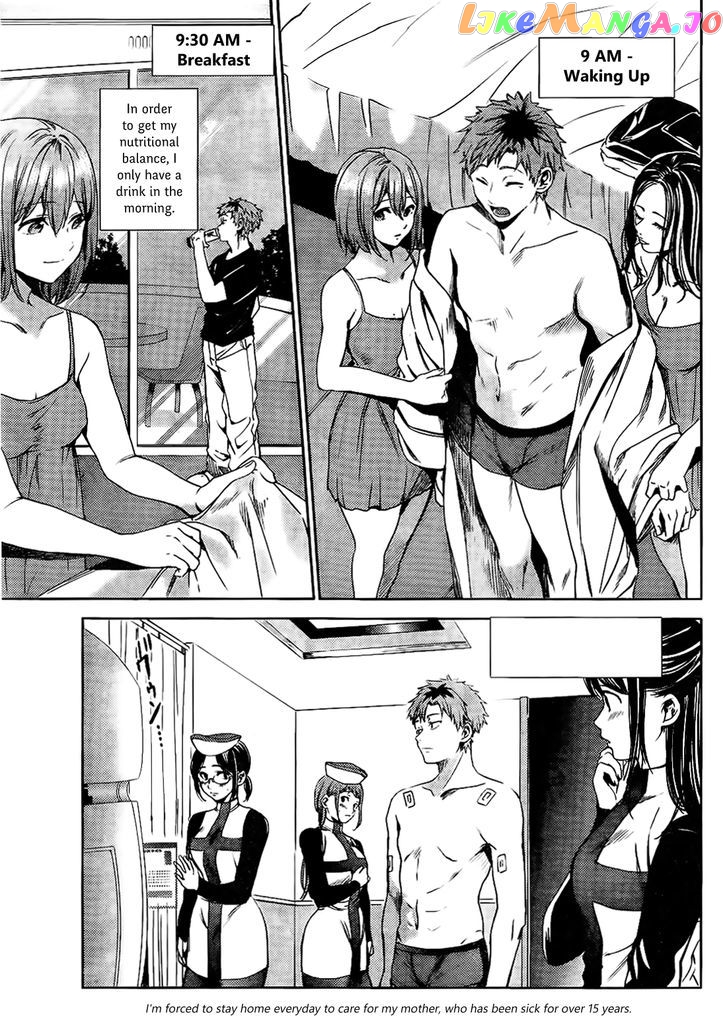 World’s End Harem chapter 24.5 - page 6