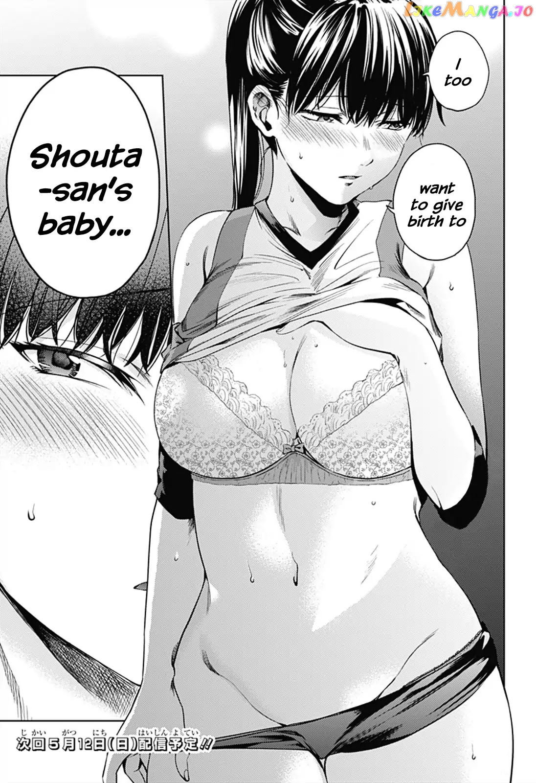 World’s End Harem chapter 62 - page 21