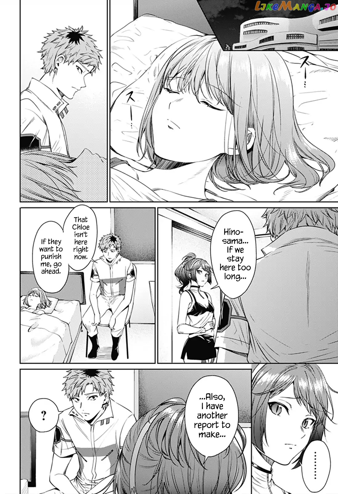 World’s End Harem chapter 62 - page 6