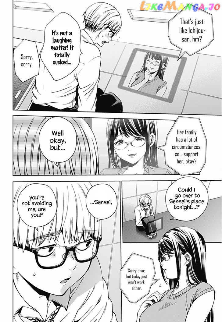 World’s End Harem chapter 18 - page 12