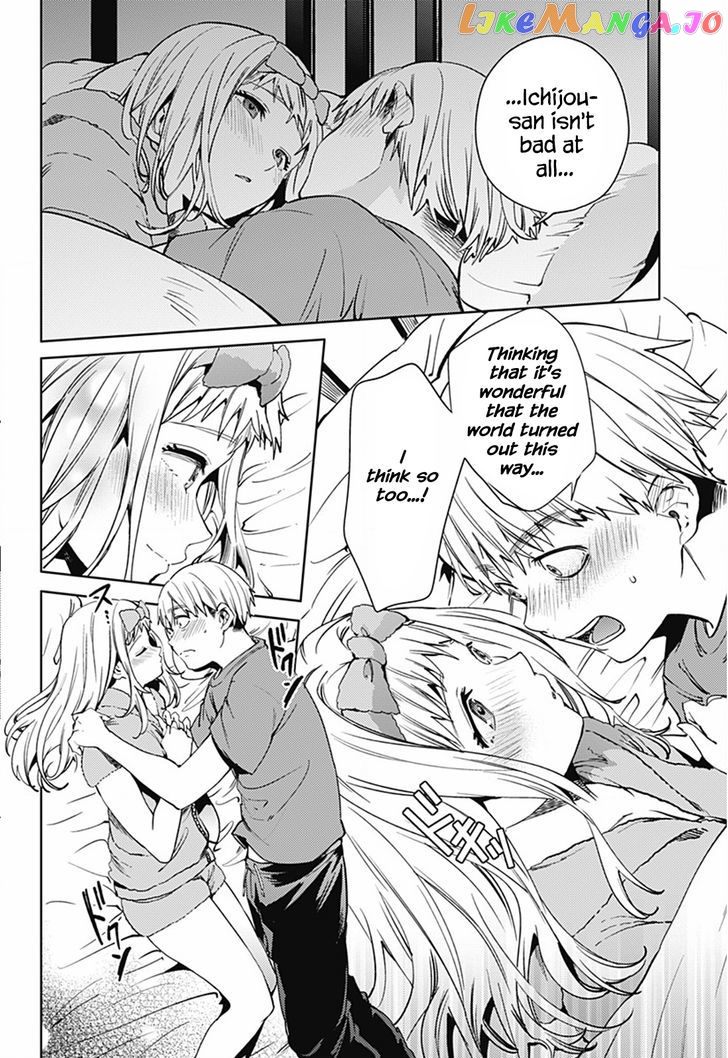 World’s End Harem chapter 18 - page 19