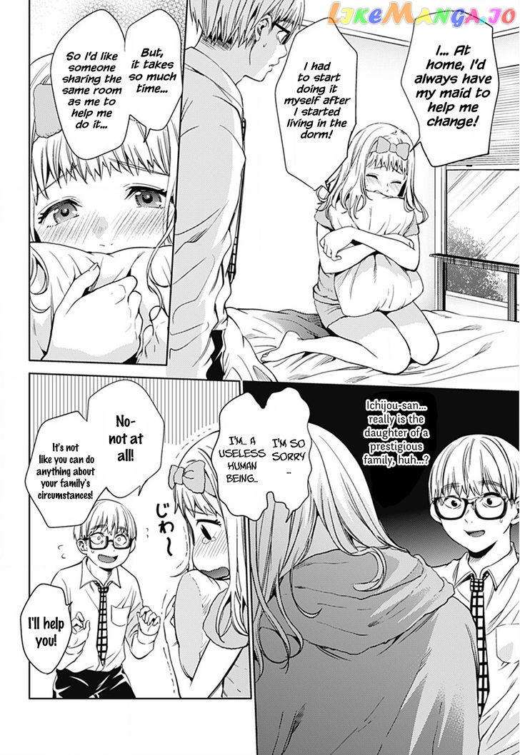 World’s End Harem chapter 18 - page 4