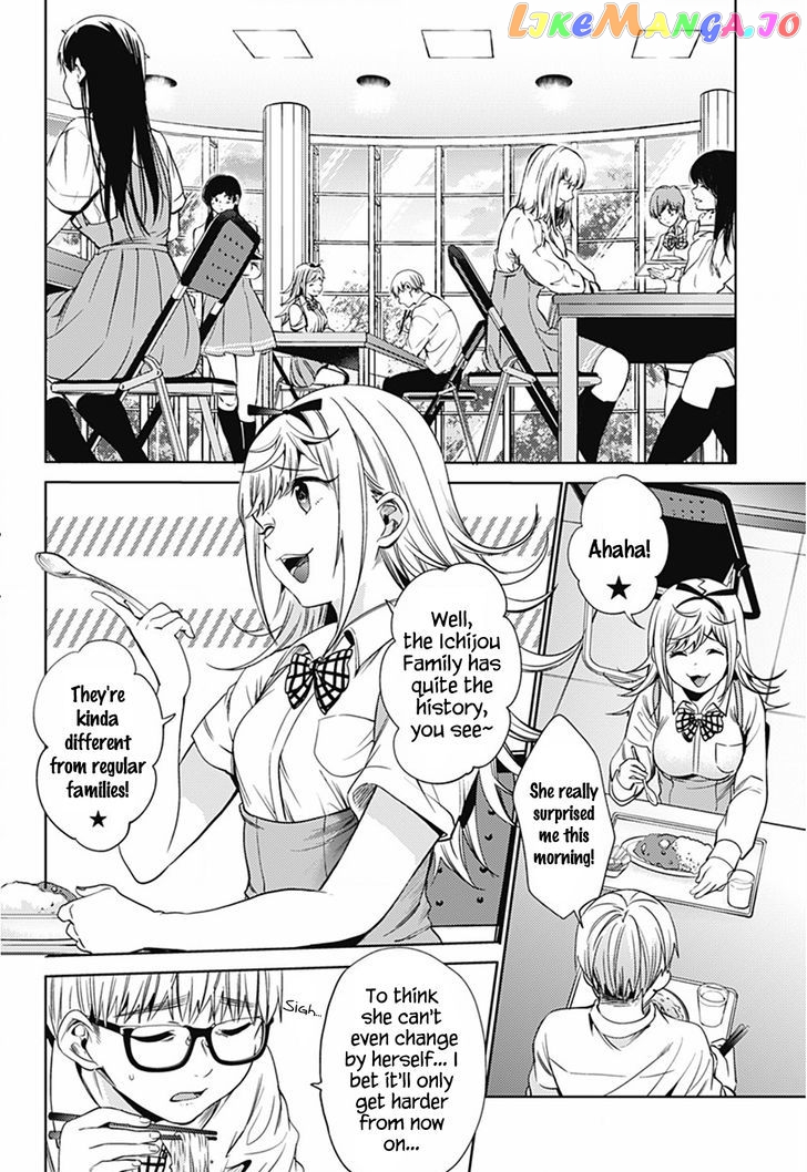 World’s End Harem chapter 18 - page 8