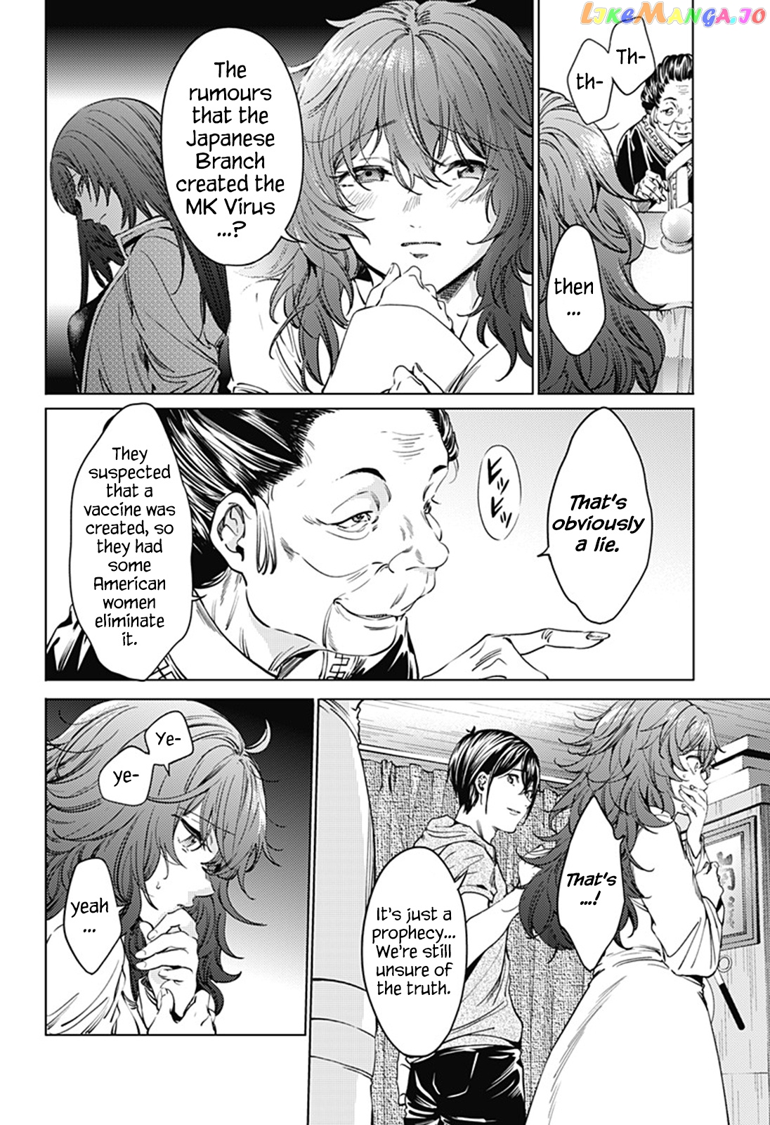 World’s End Harem chapter 63 - page 16