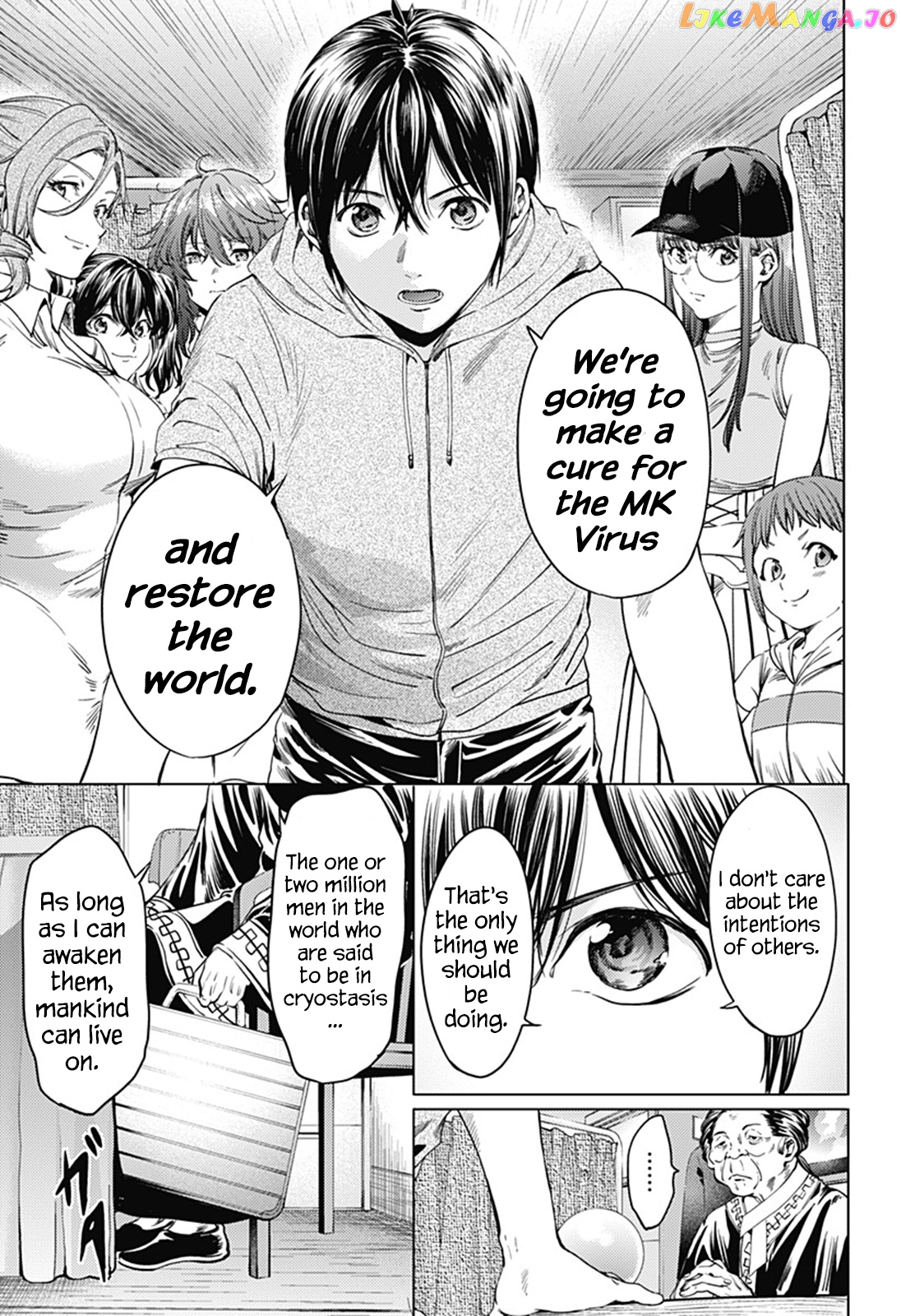 World’s End Harem chapter 63 - page 21