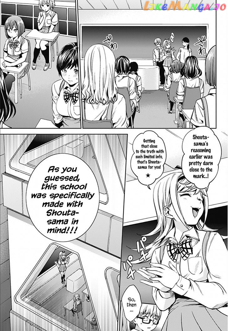World’s End Harem chapter 19 - page 13