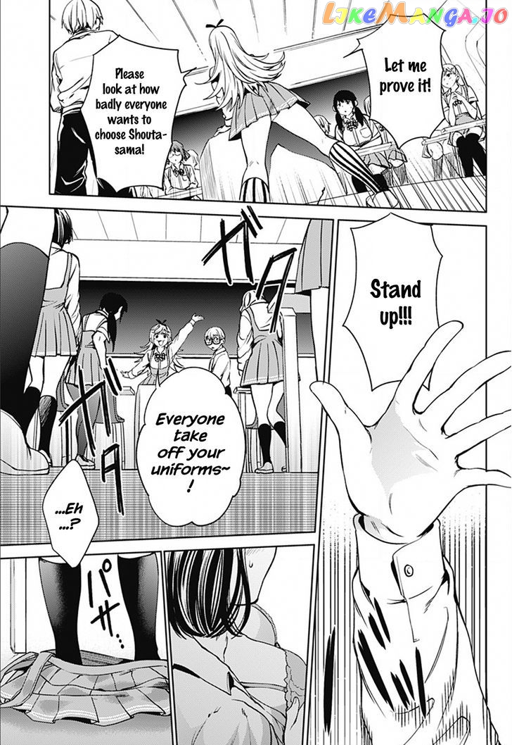 World’s End Harem chapter 19 - page 17