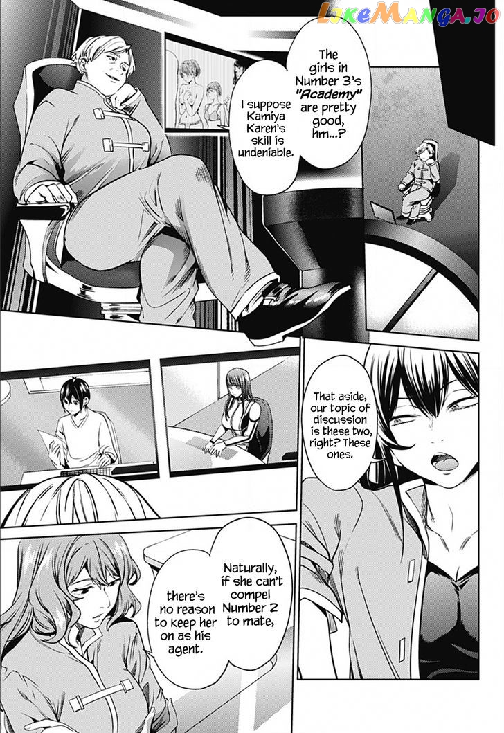 World’s End Harem chapter 19 - page 20