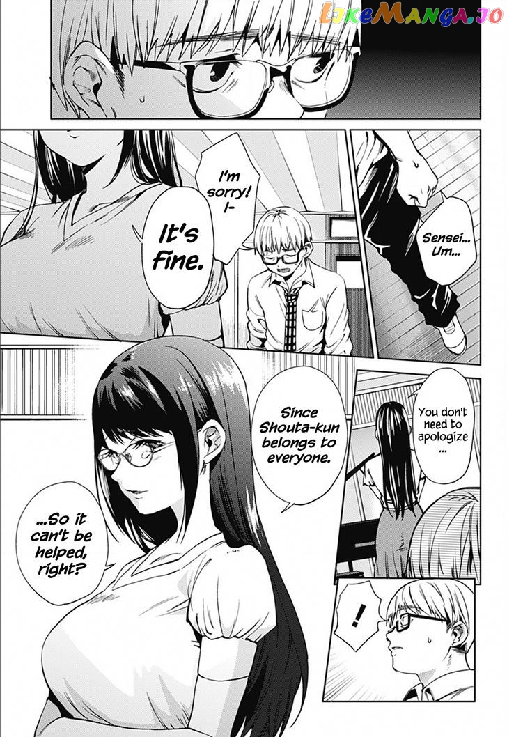 World’s End Harem chapter 19 - page 5