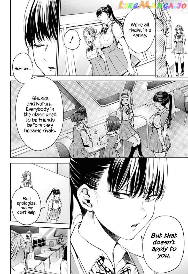 World’s End Harem chapter 31.1 - page 8