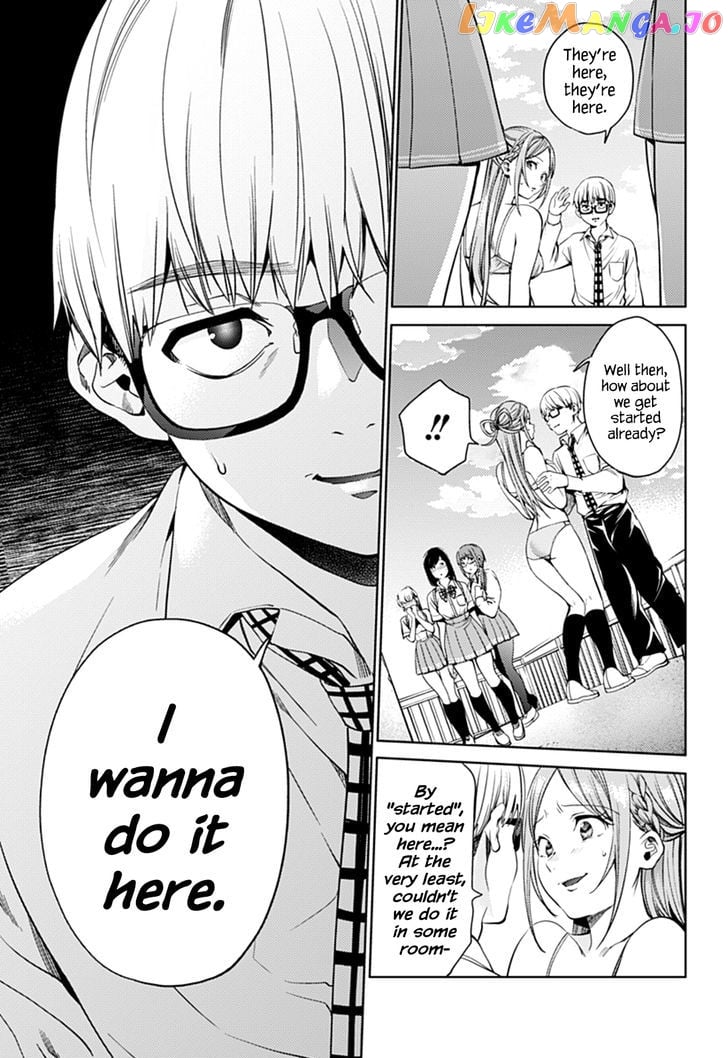 World’s End Harem chapter 31.2 - page 5