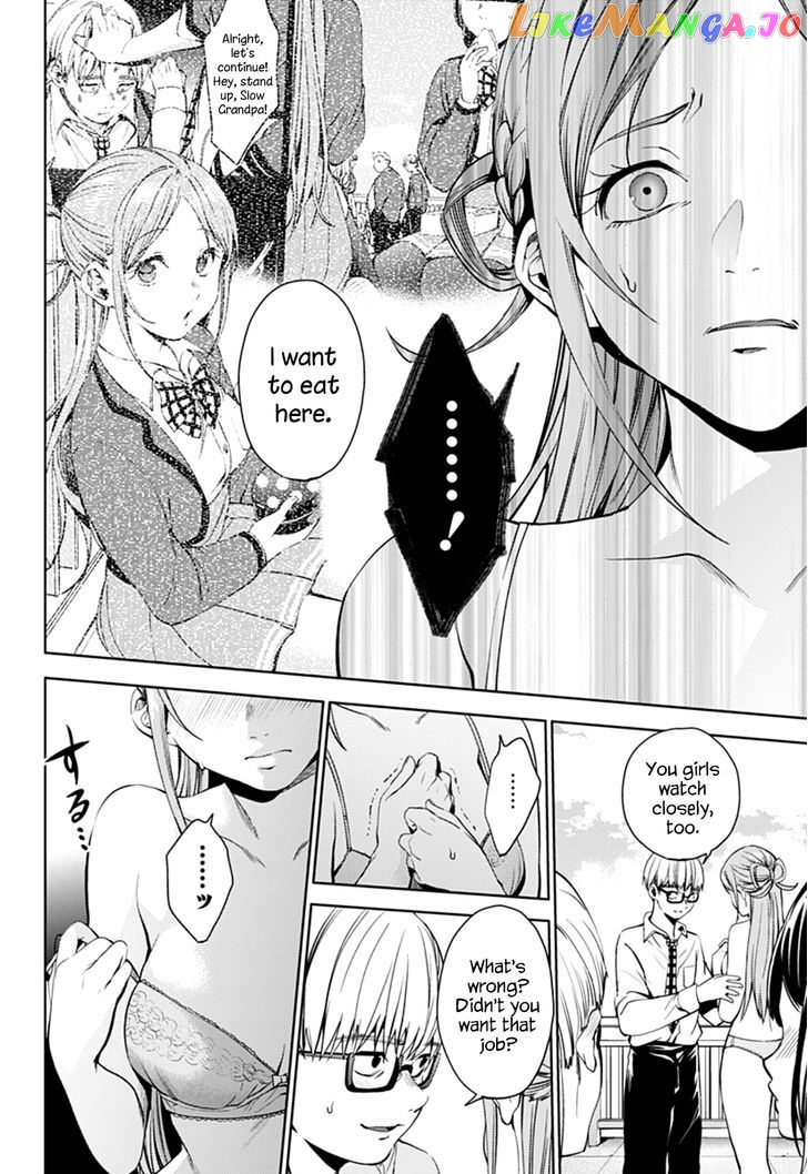 World’s End Harem chapter 31.2 - page 6