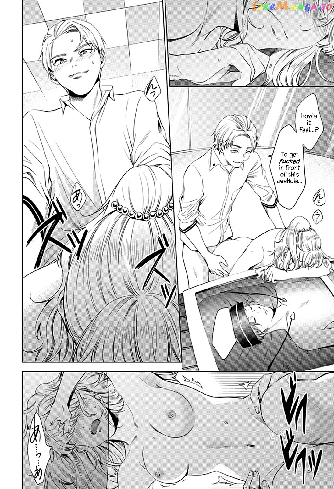 World’s End Harem chapter 64.2 - page 4