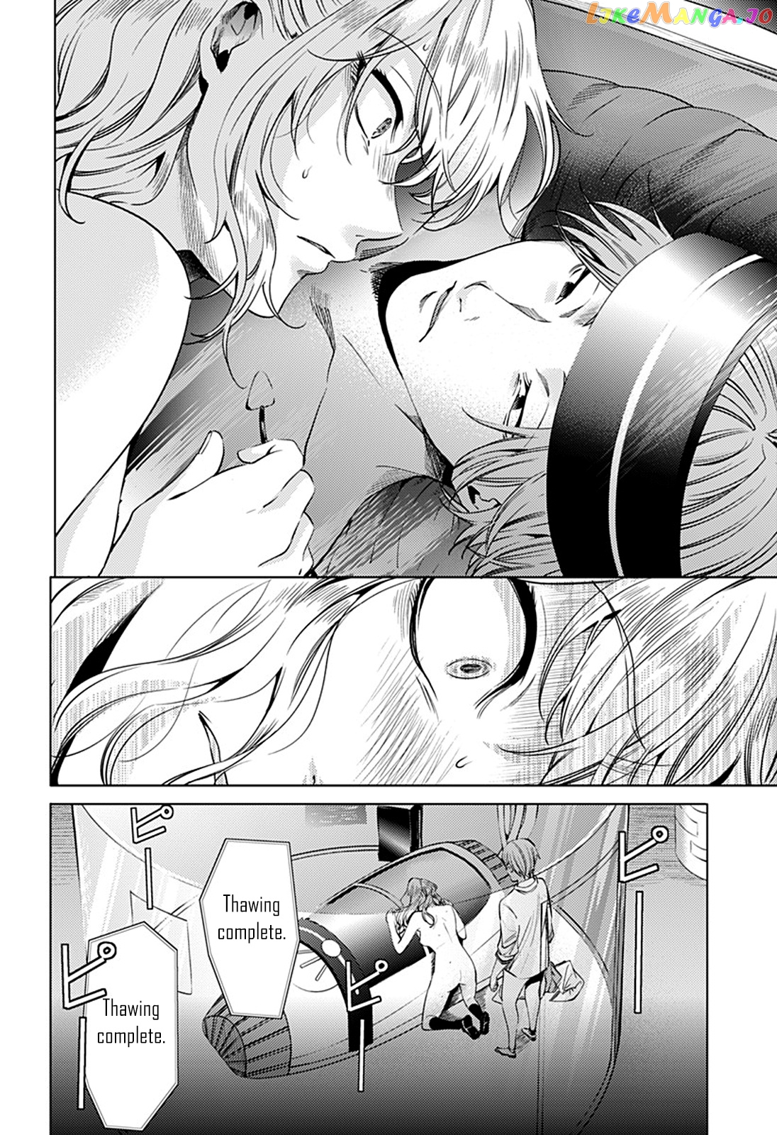 World’s End Harem chapter 64.2 - page 6