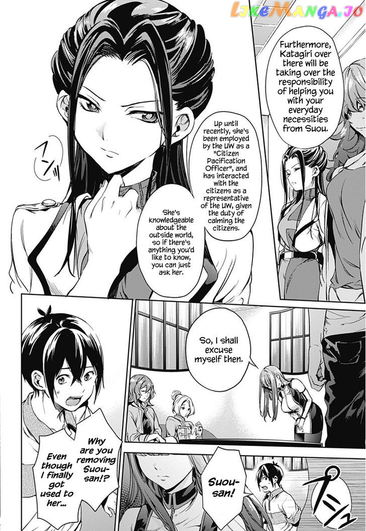 World’s End Harem chapter 21 - page 4