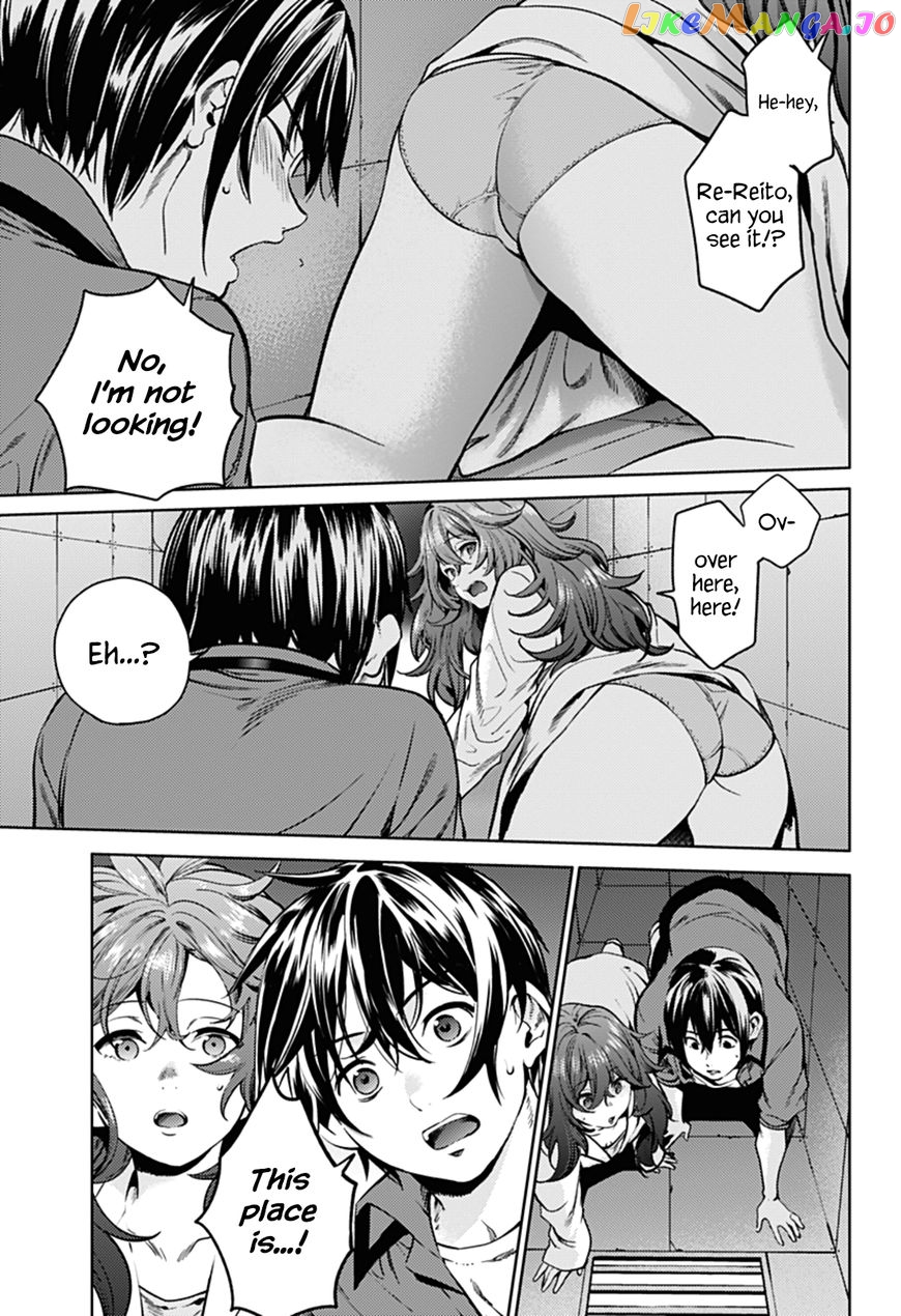 World’s End Harem chapter 35 - page 11