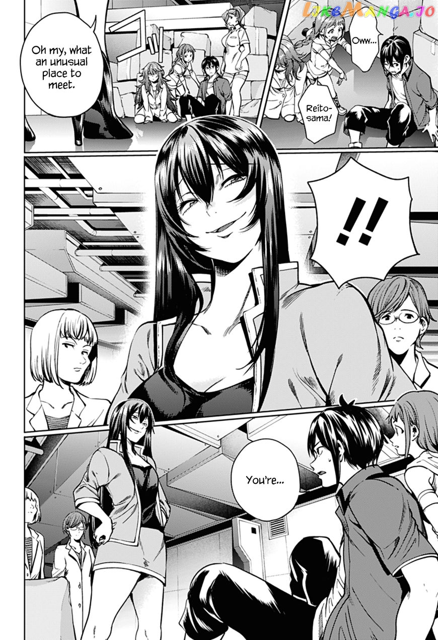 World’s End Harem chapter 35 - page 13