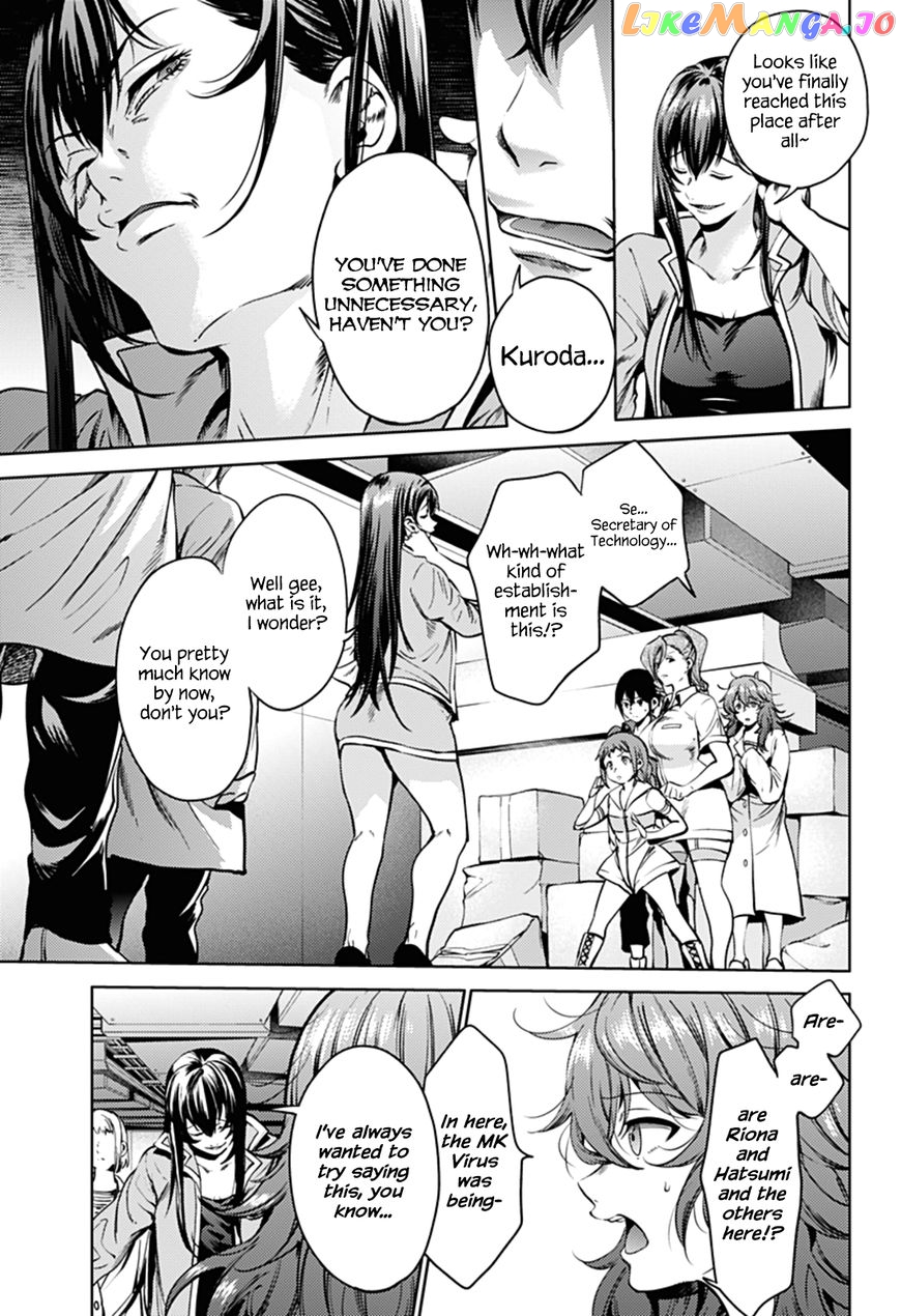 World’s End Harem chapter 35 - page 14