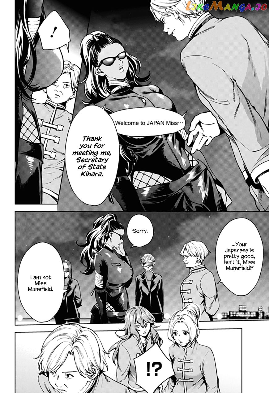 World’s End Harem chapter 35 - page 8