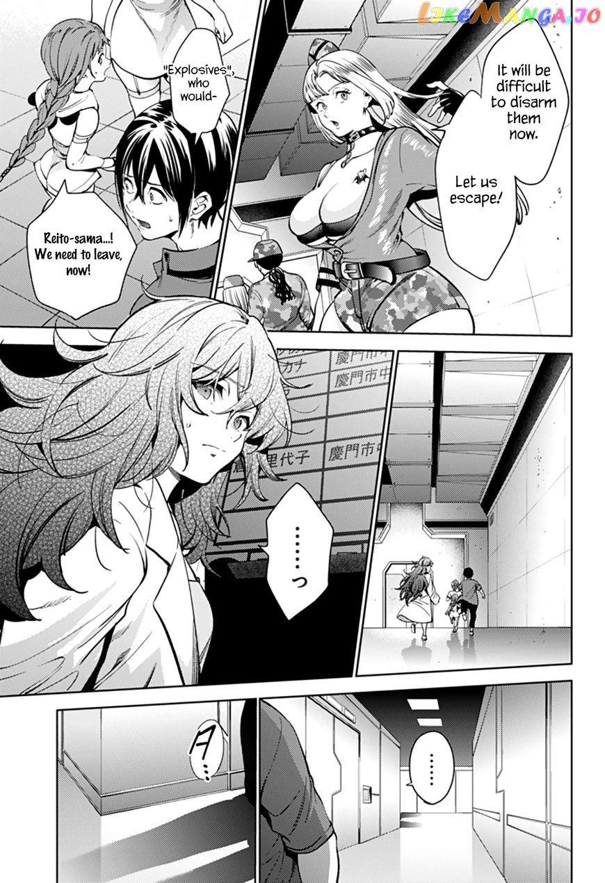 World’s End Harem chapter 36 - page 5