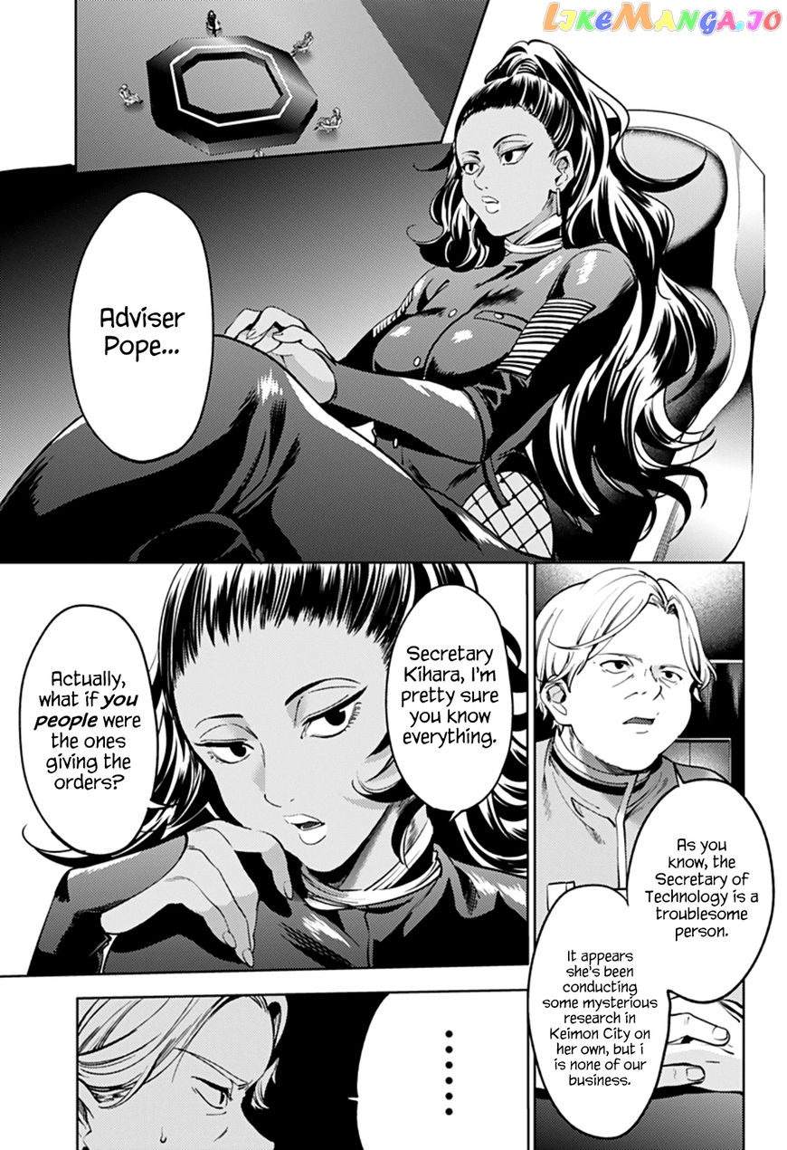 World’s End Harem chapter 36 - page 9