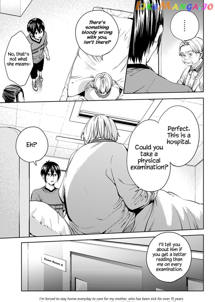 World’s End Harem chapter 23 - page 4