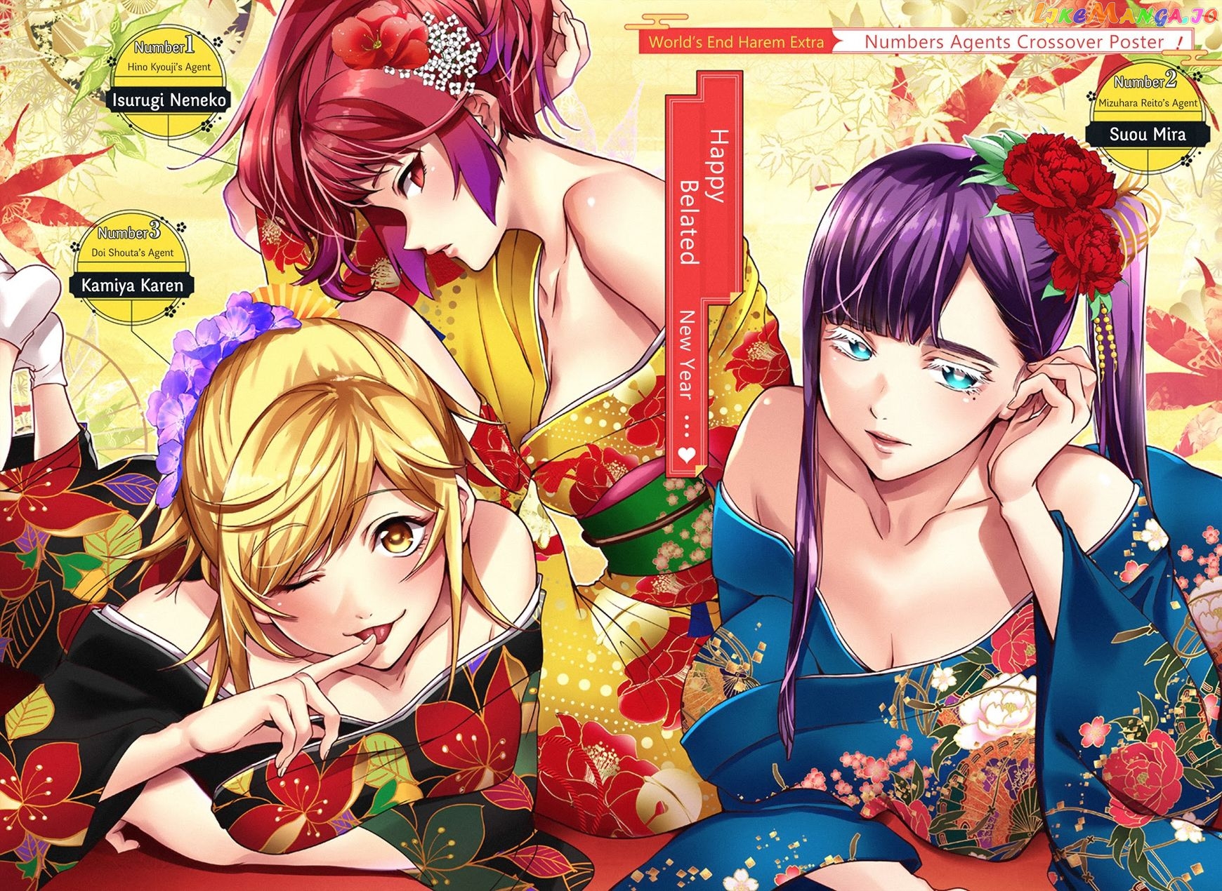 World’s End Harem chapter 36.1 - page 1