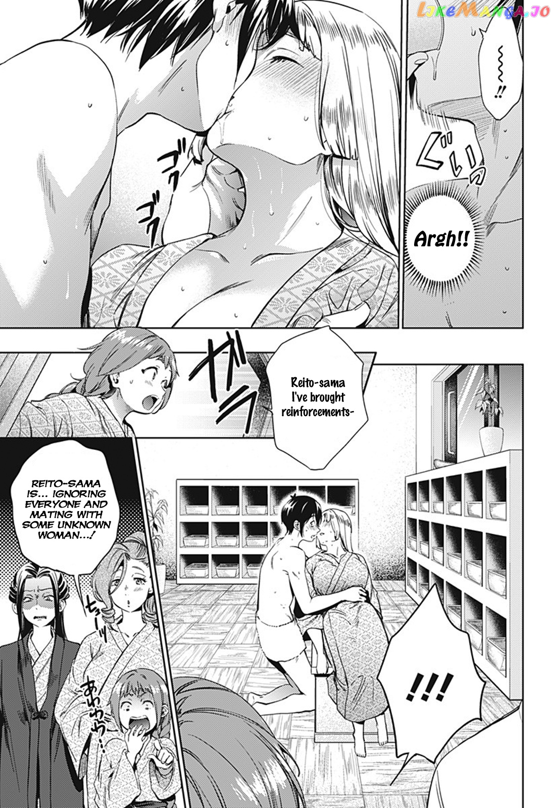 World’s End Harem chapter 24 - page 11