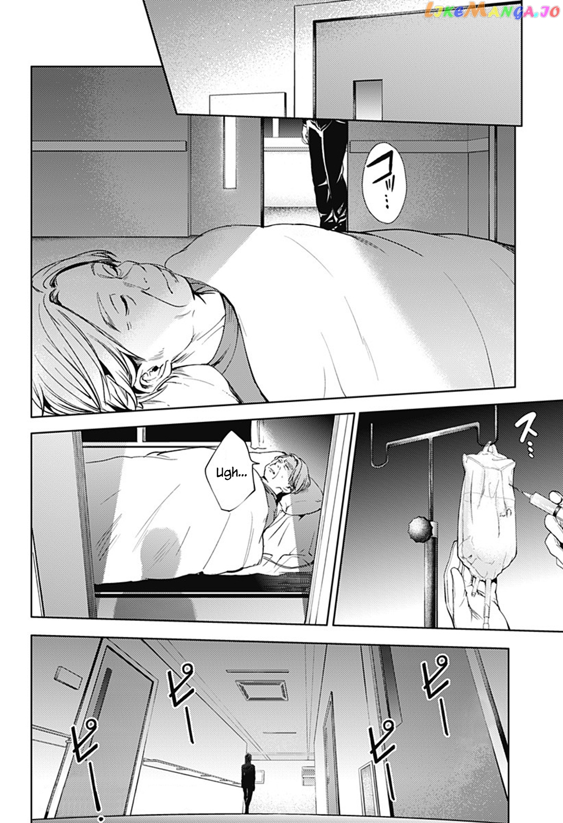 World’s End Harem chapter 24 - page 26