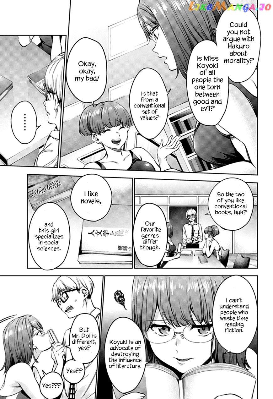 World’s End Harem chapter 37 - page 7