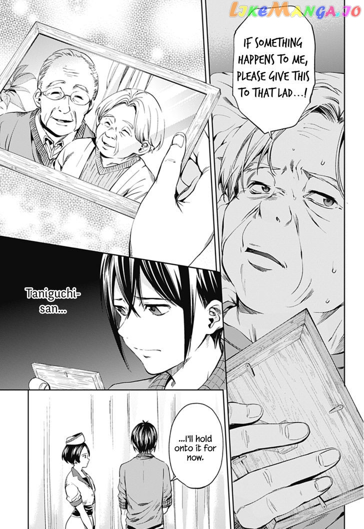 World’s End Harem chapter 25 - page 3