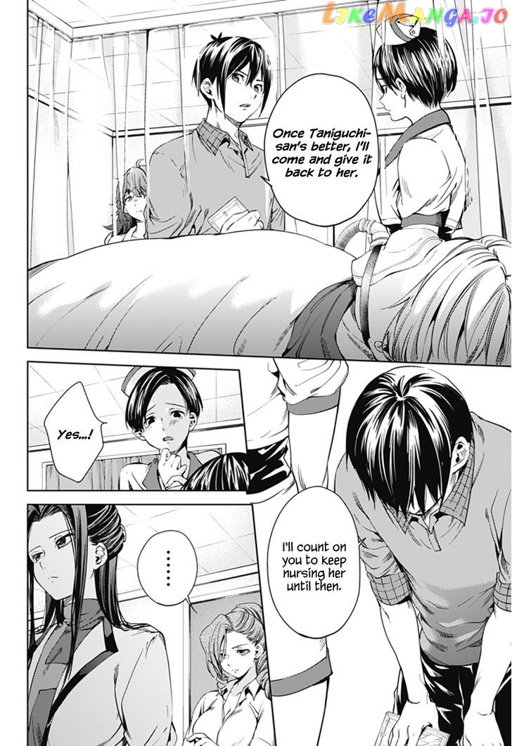 World’s End Harem chapter 25 - page 4