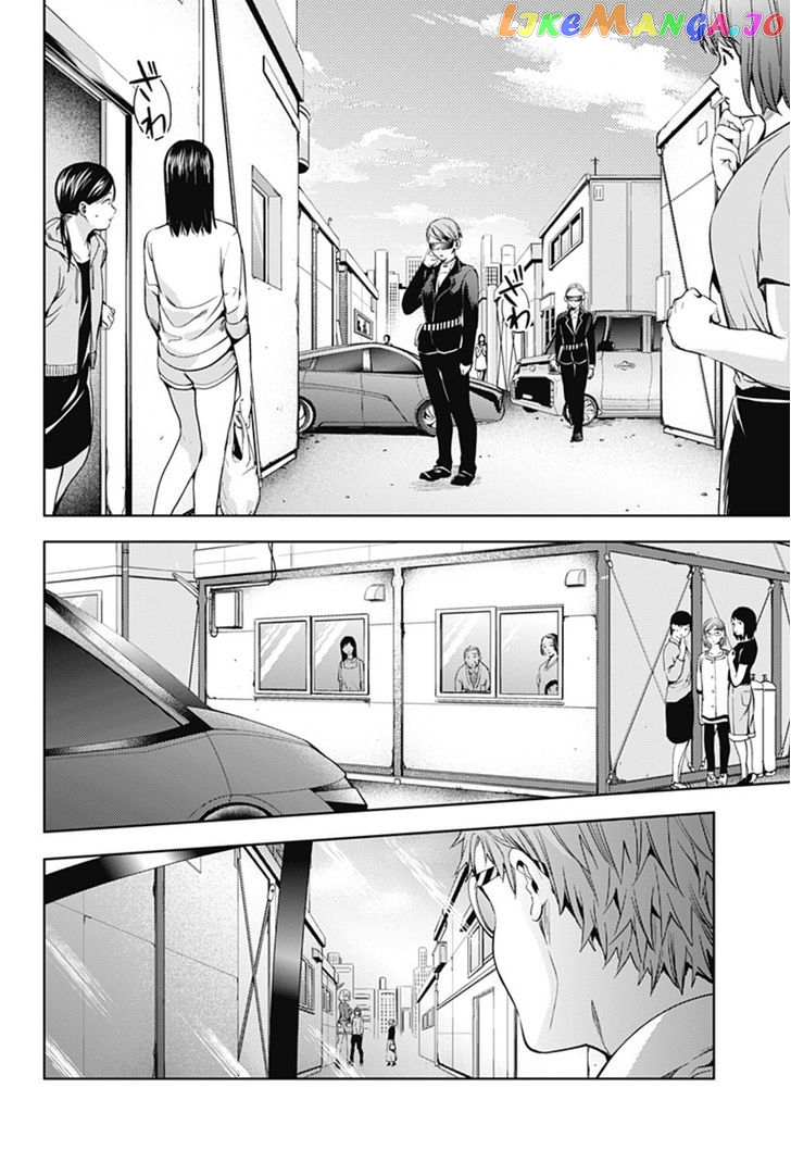 World’s End Harem chapter 26 - page 10