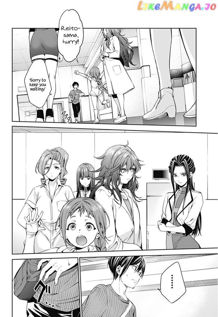 World’s End Harem chapter 26 - page 20