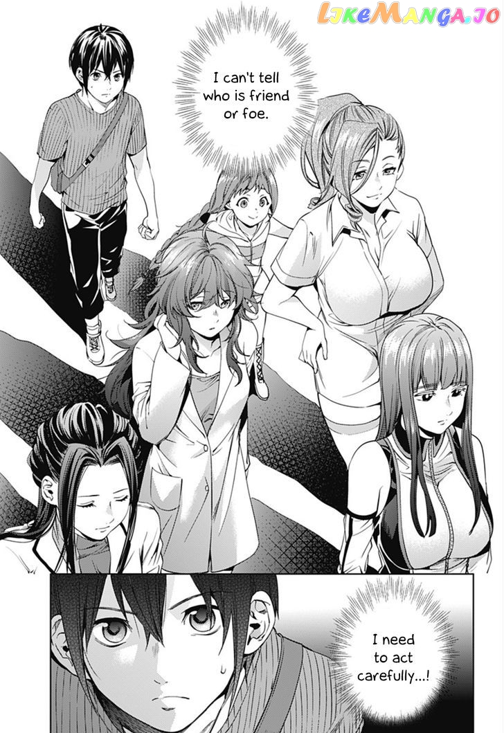 World’s End Harem chapter 26 - page 21