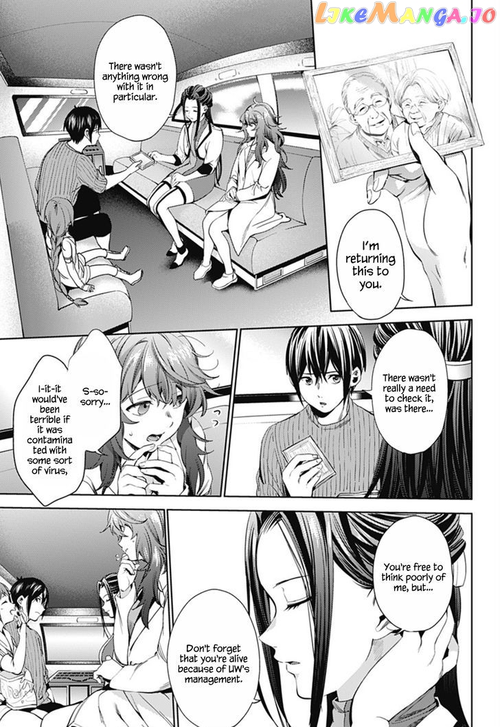 World’s End Harem chapter 26 - page 5