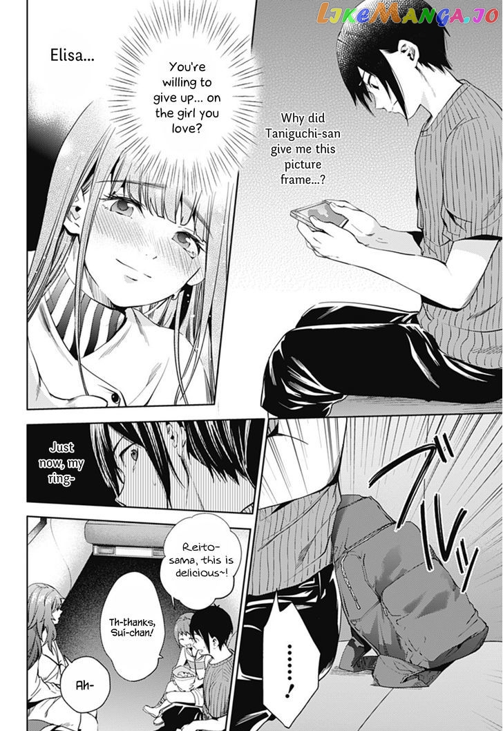 World’s End Harem chapter 26 - page 6