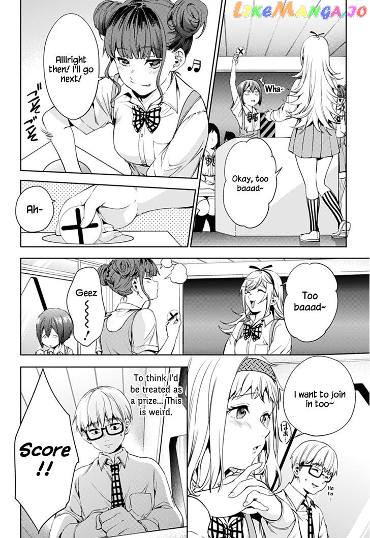 World’s End Harem chapter 27 - page 11