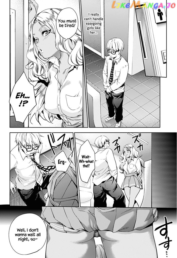 World’s End Harem chapter 27 - page 13