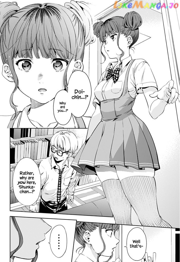 World’s End Harem chapter 27 - page 19